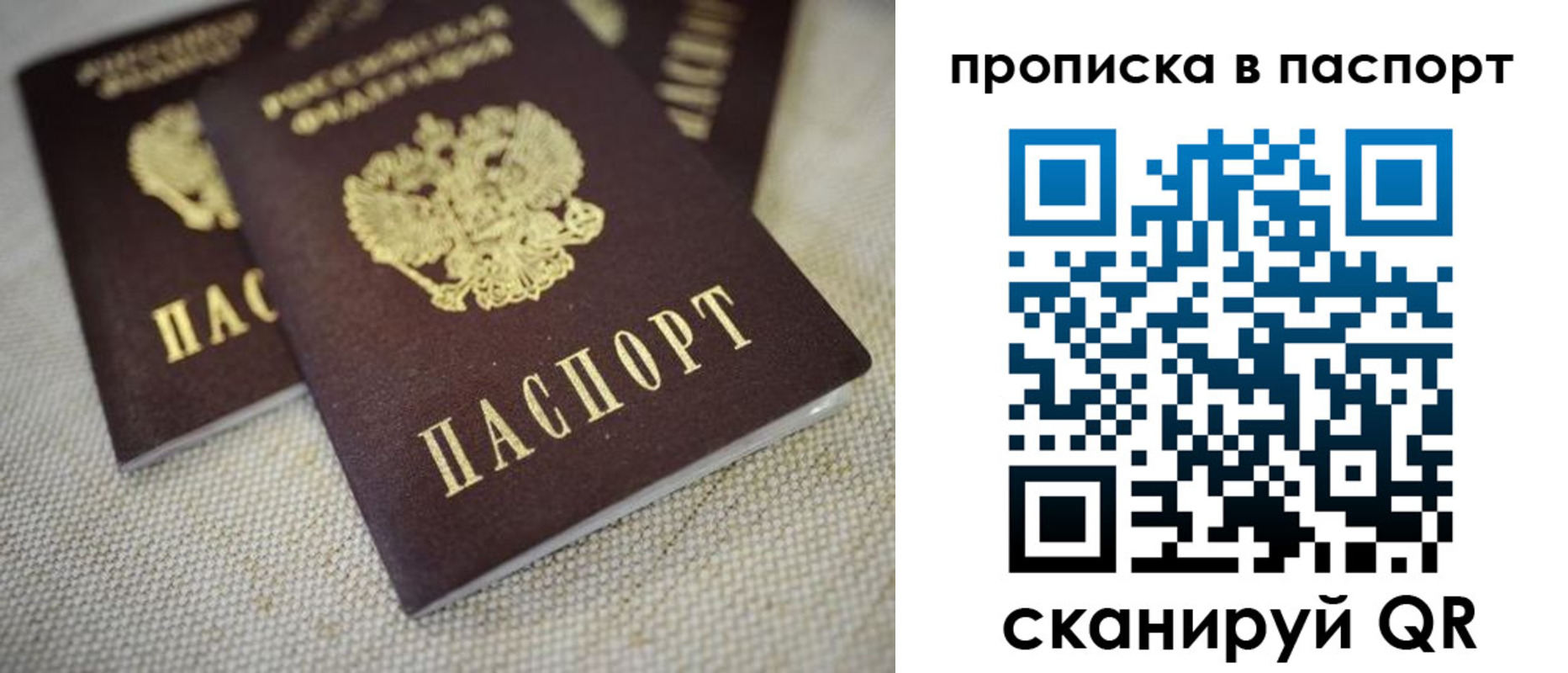 форма 3 в Симе